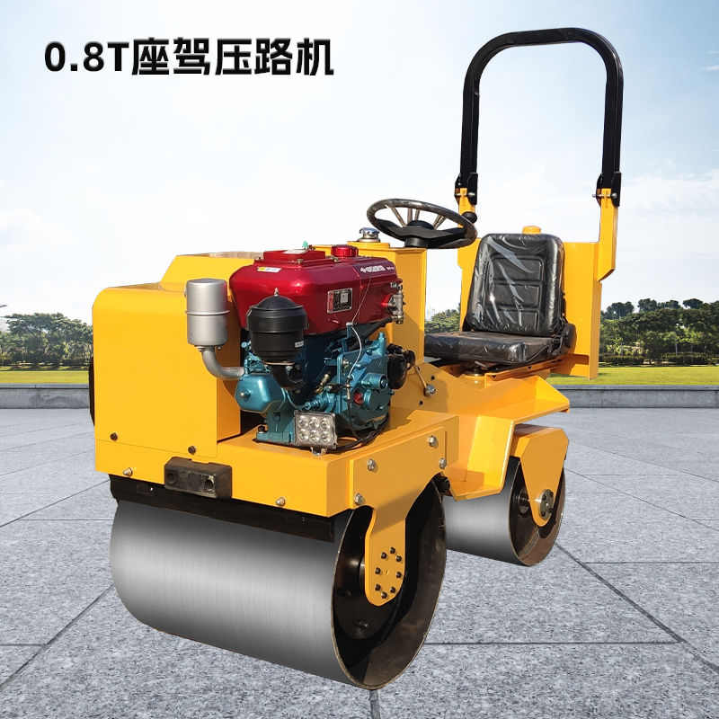 SC-0.8座駕式壓路機(jī)